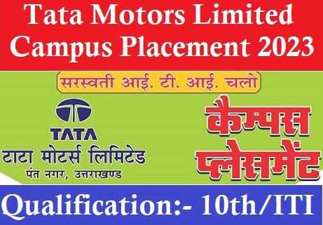 Tata Motors Limited Campus Placement 2023