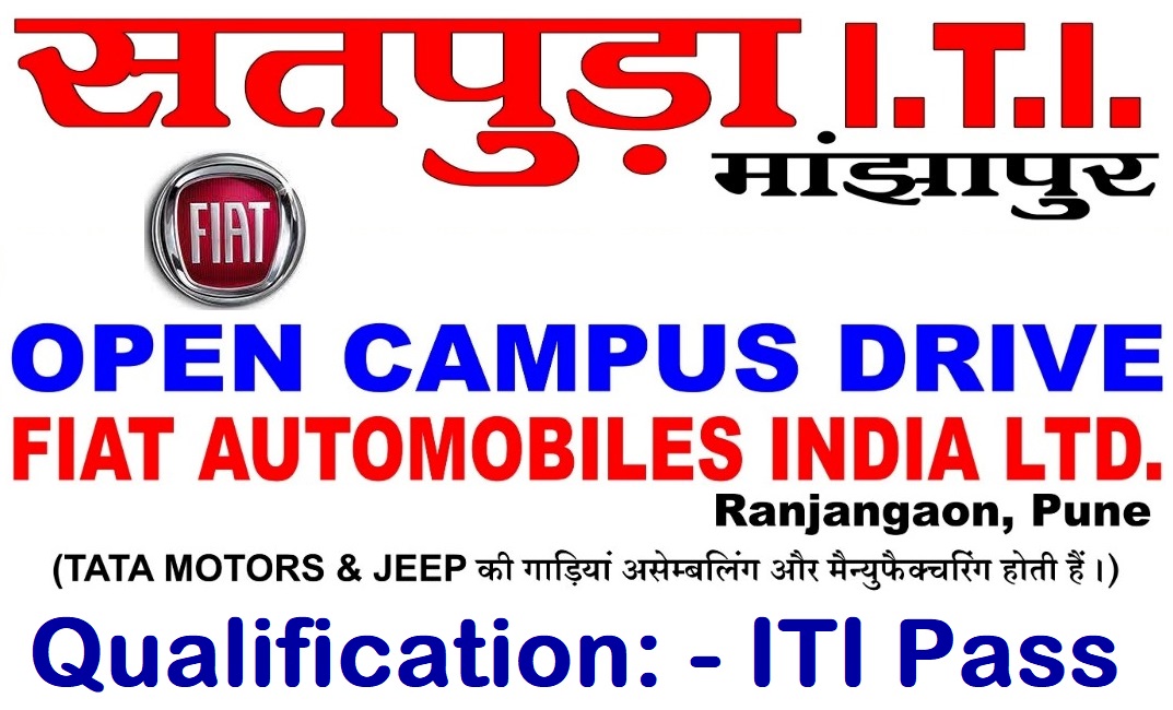 FIAT Automobiles India Ltd Campus Placement 2023
