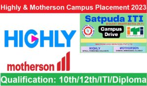 Highly & Motherson Campus Placement 2023