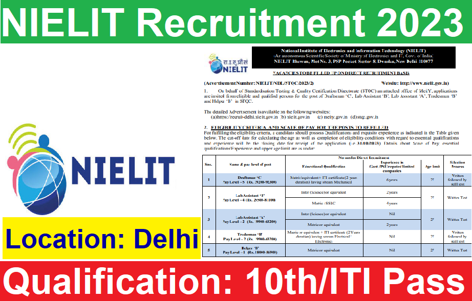 NIELIT Recruitment 2023 | Apply Now |