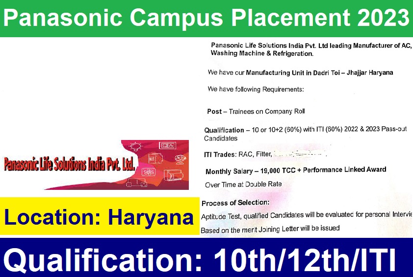 Panasonic Company Campus Placement 2023