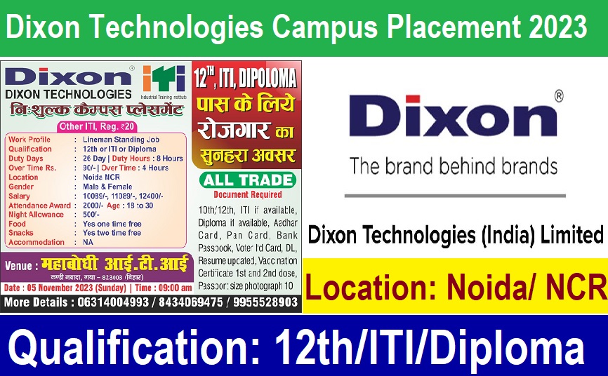 Dixon Technologies Campus Placement 2023