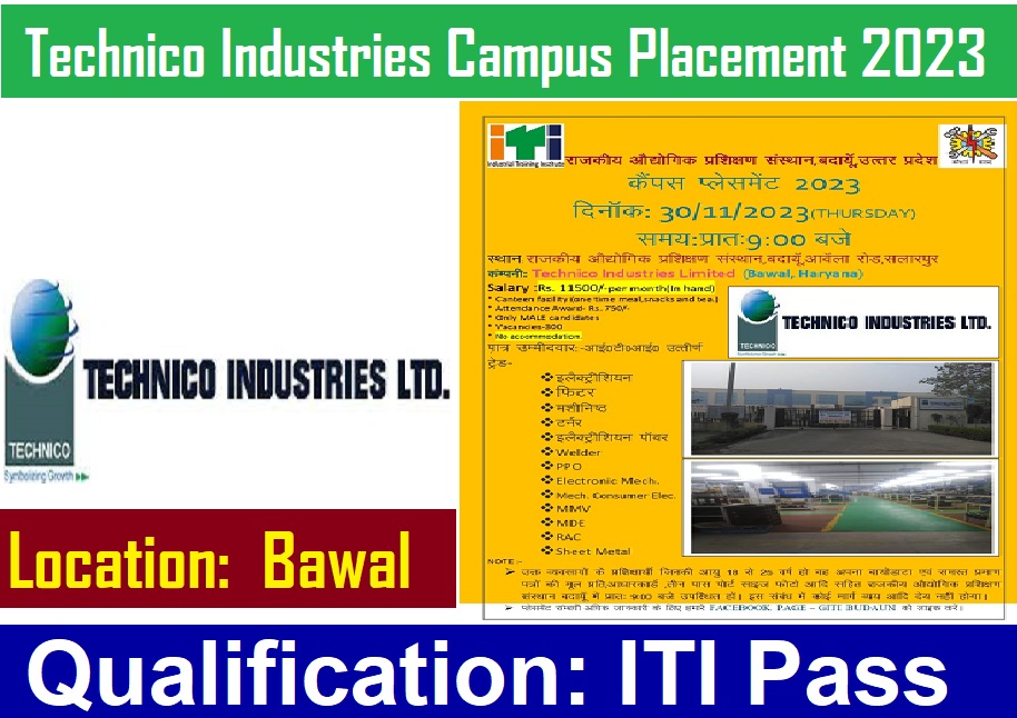 Technico Industries Limited Campus Placement 2023