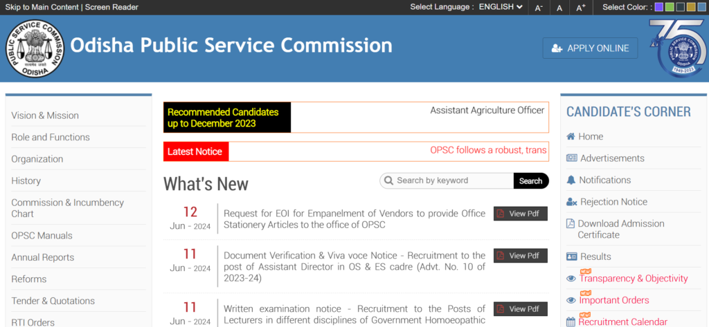 OPSC Recruitment 2024