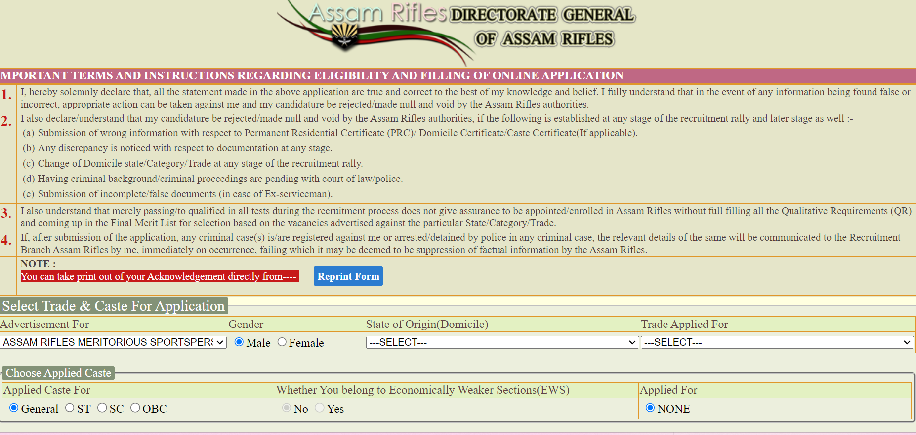 Assam Rifles Vacancy 2024