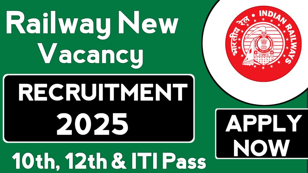 RRC Northern Railway Recruitment 2025