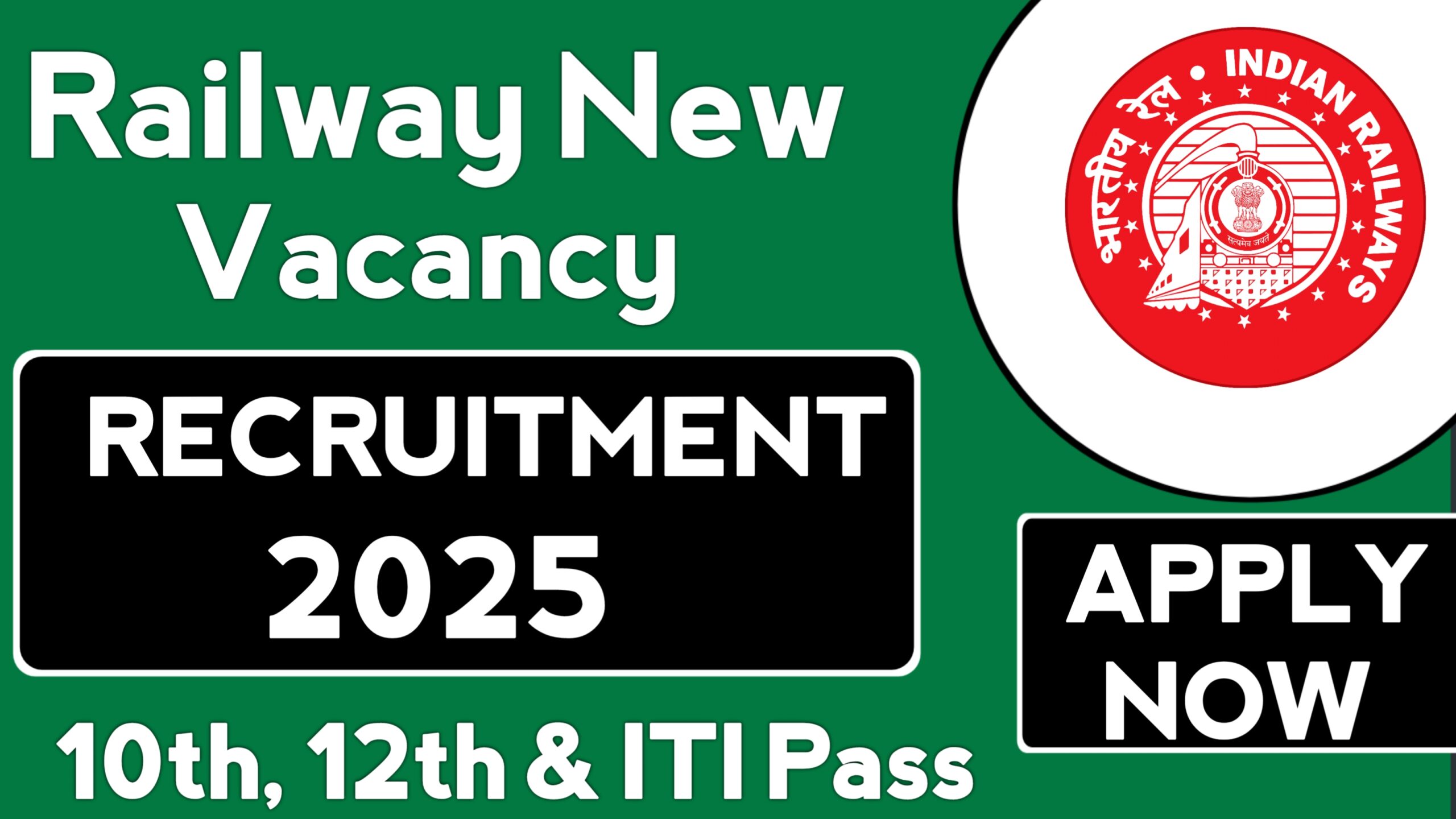 RRC Northern Railway Recruitment 2025
