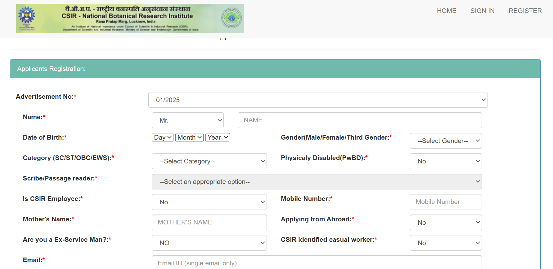 Agriculture Department recruitment 2025