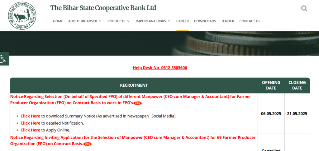 Bihar Cooperative Bank Recruitment 2025