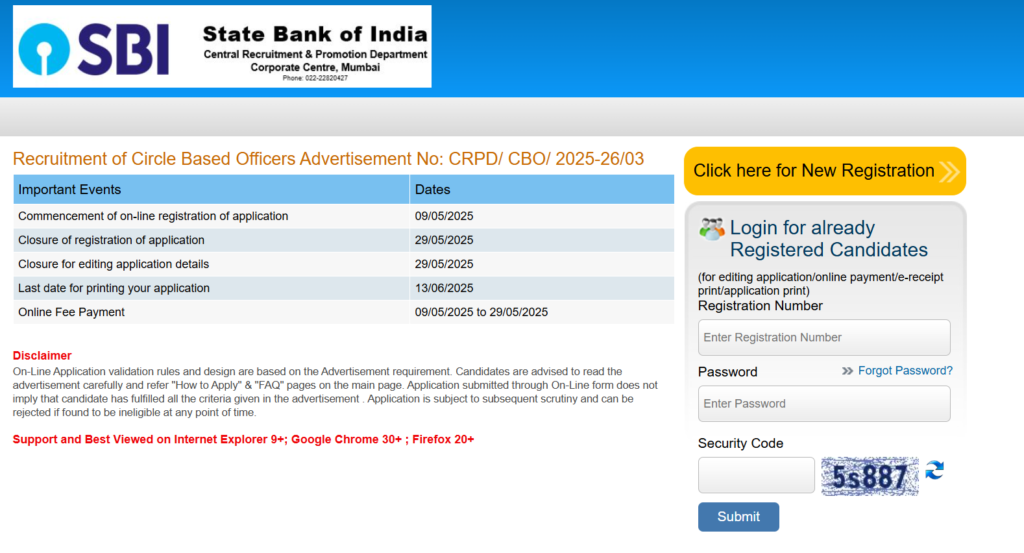 SBI CBO Recruitment 2025