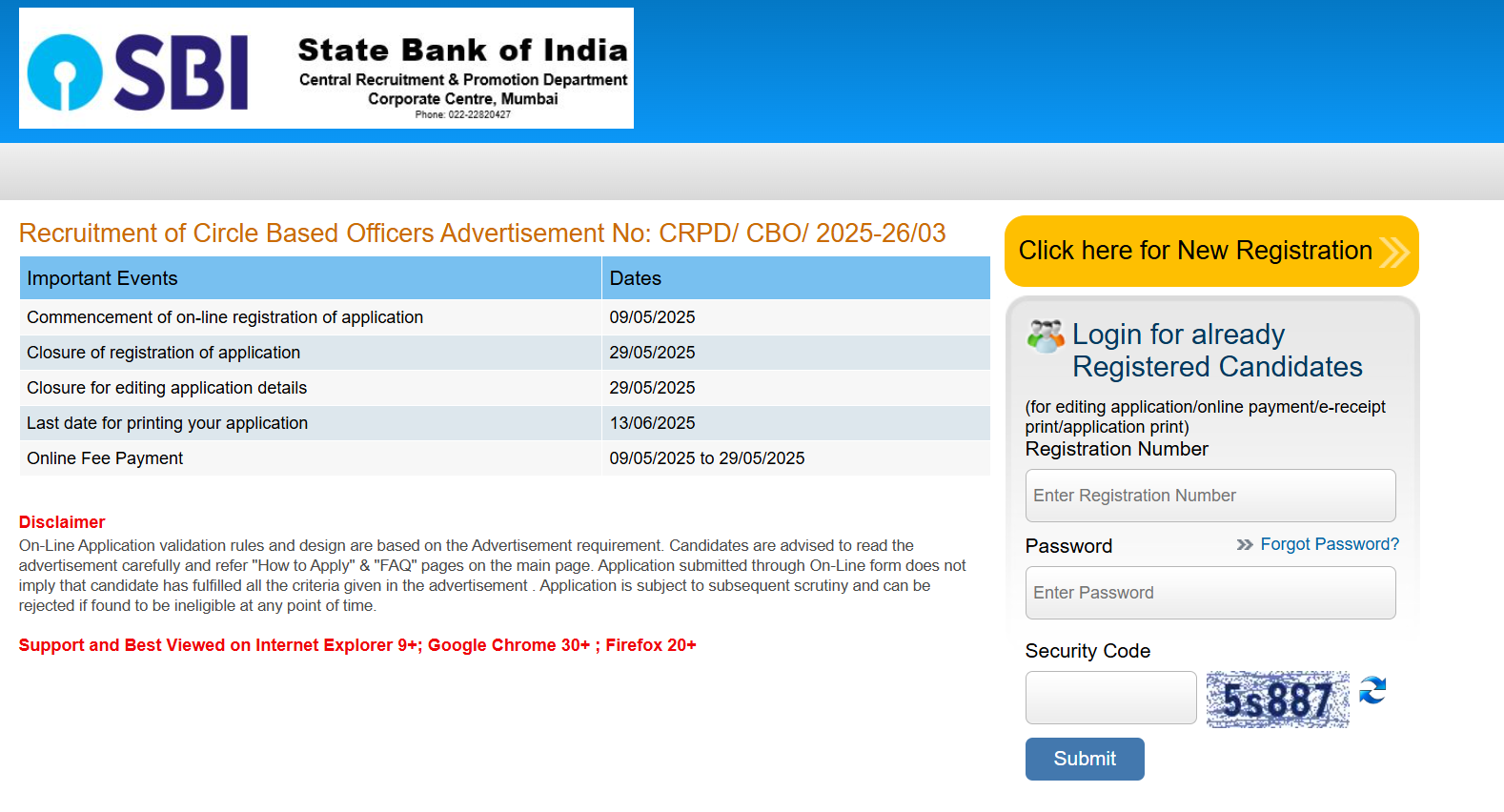 SBI CBO Recruitment 2025