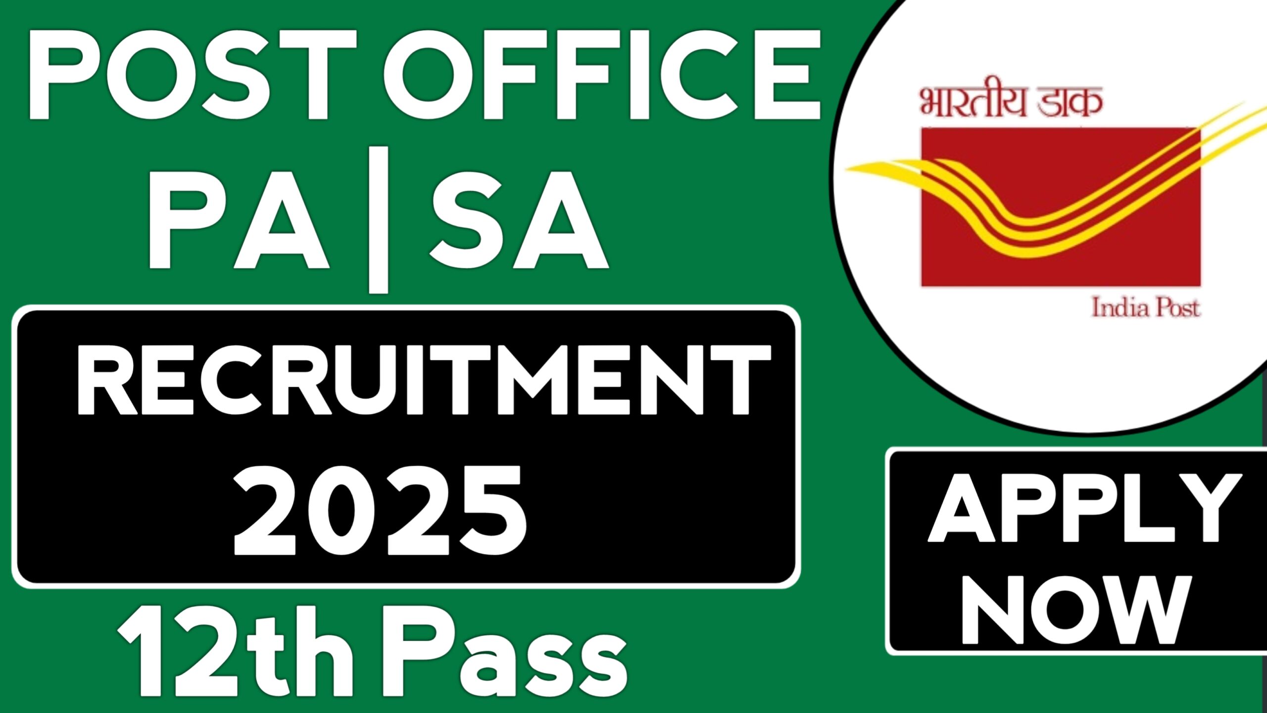 Postal Circle Recruitment 2025