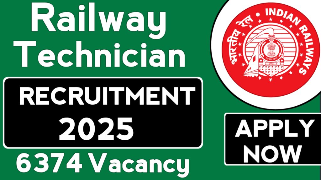 RRB Technician Recruitment 2025
