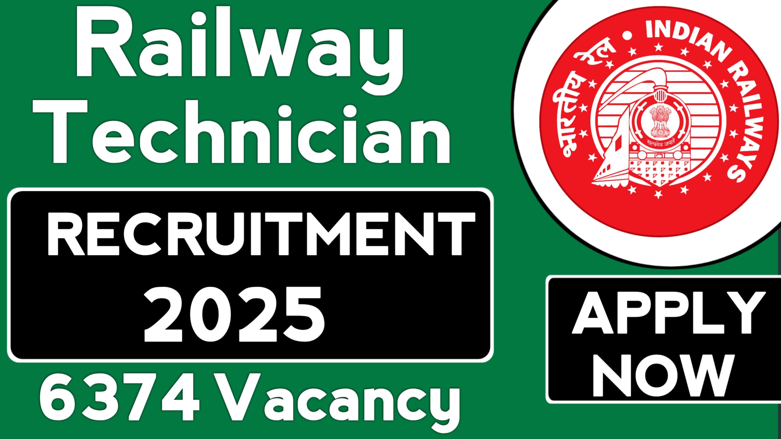 RRB Technician Recruitment 2025