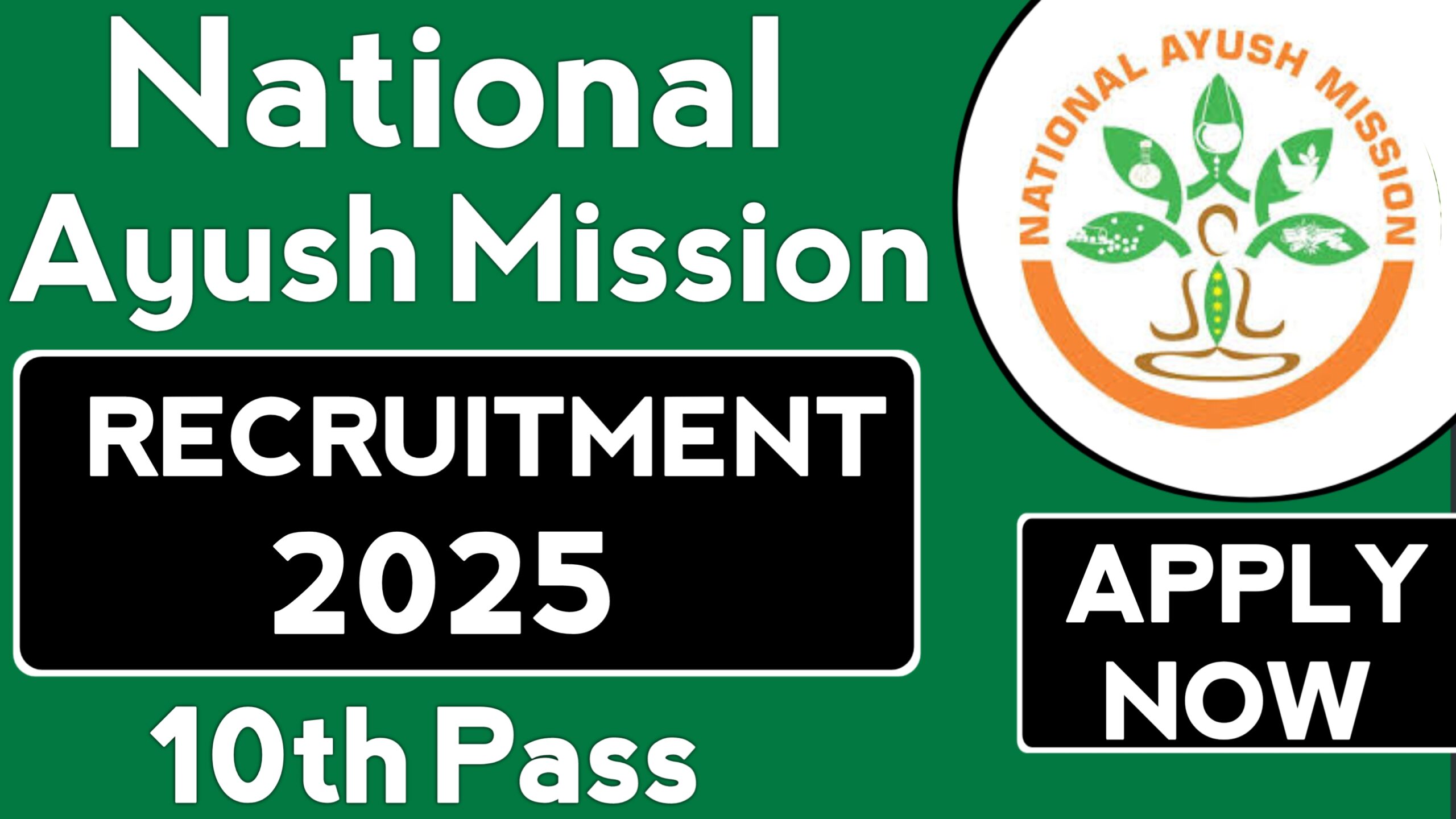 NHM Worker Recruitment 2025