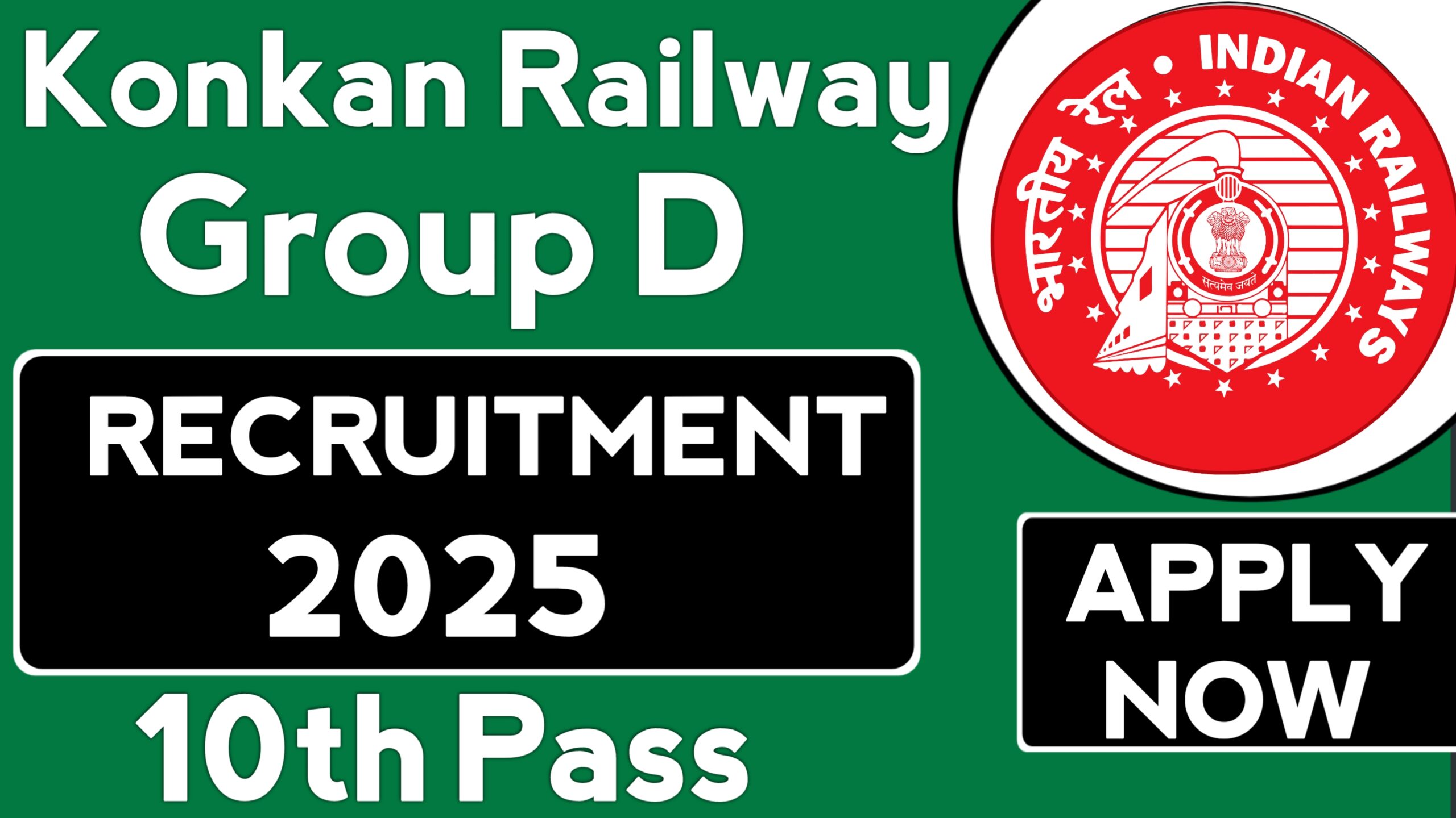 Konkan Railway Group D Recruitment 2025