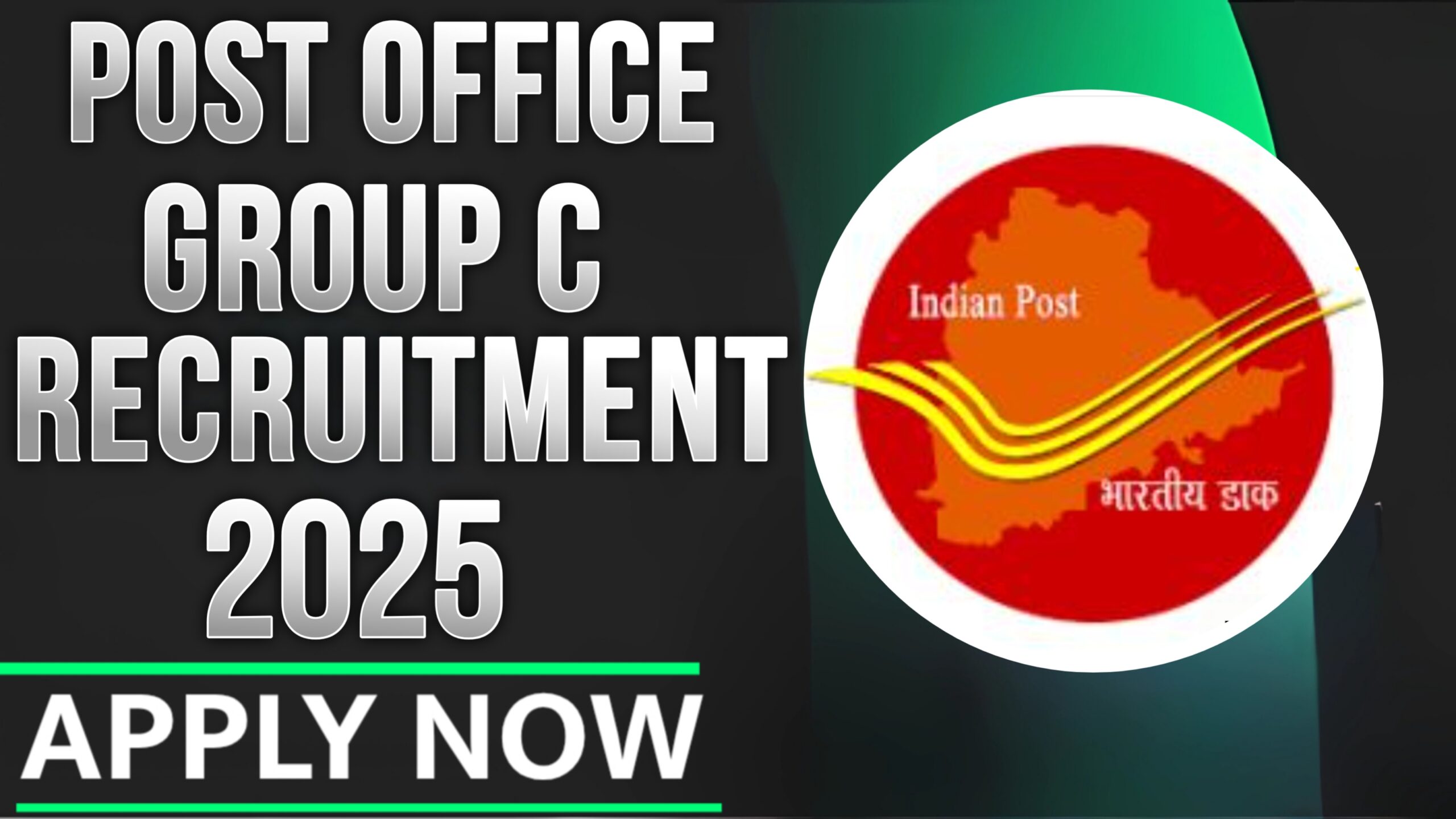 Post Office SCD Recruitment 2025