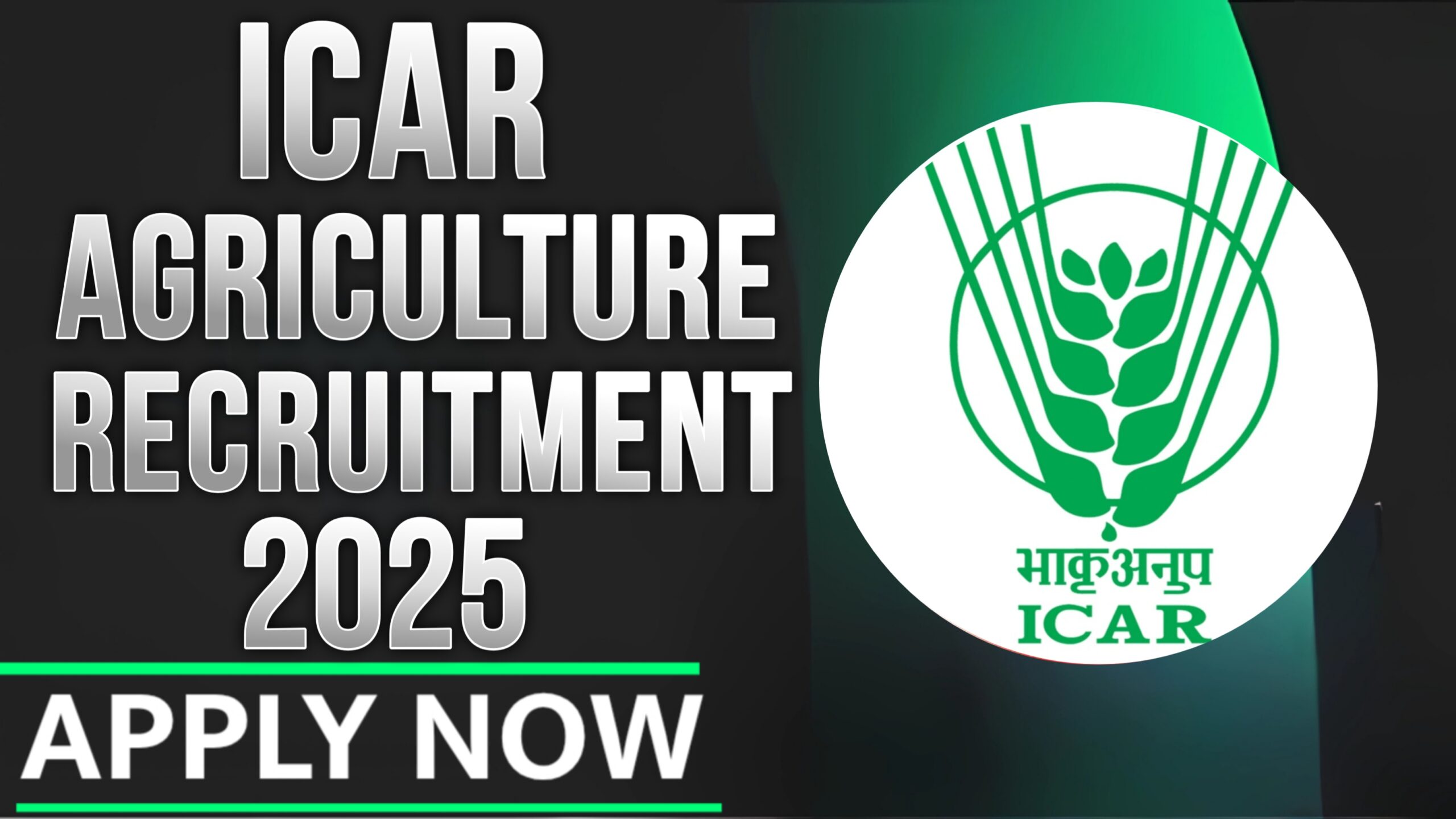 Krishi Vibhag New Recruitment 2025