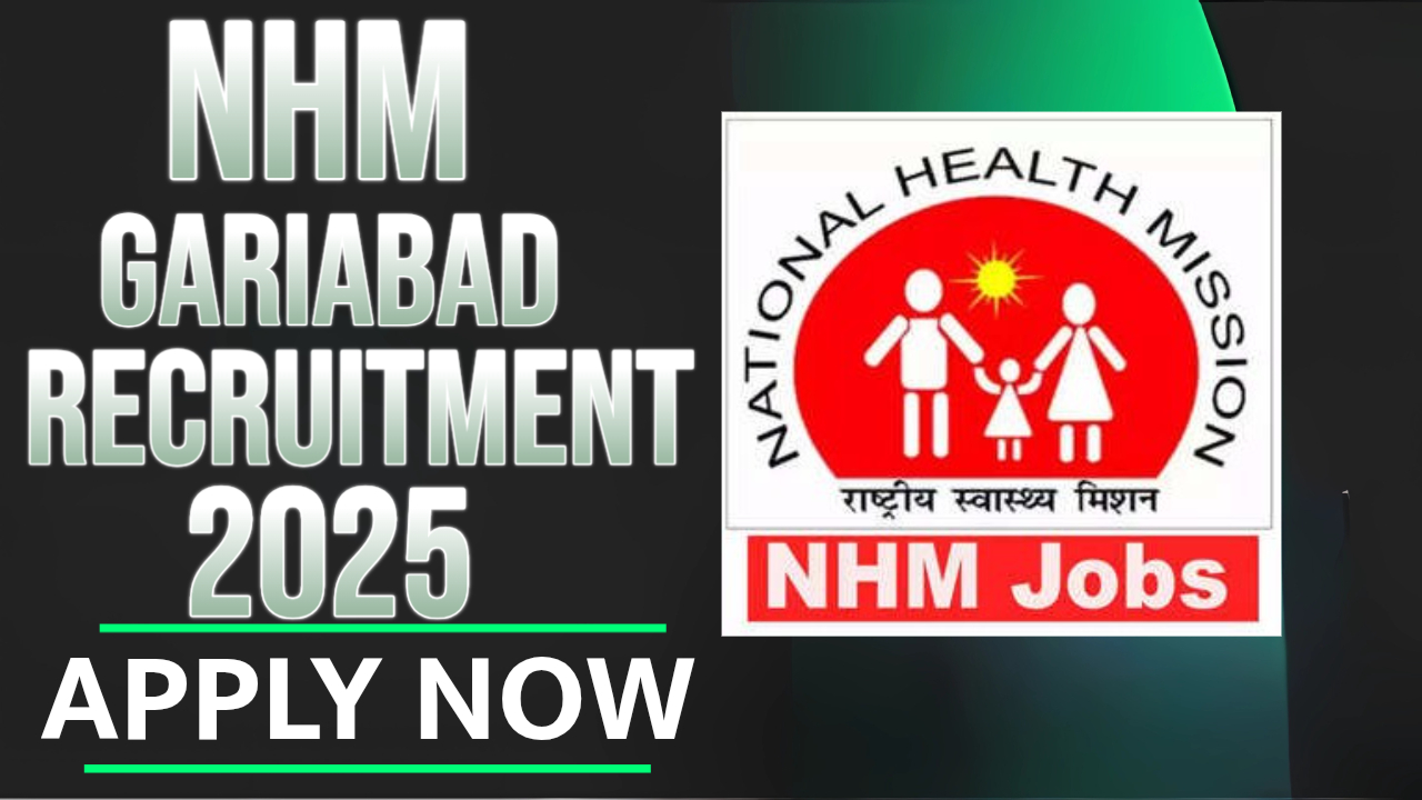 NHM Gariaband Recruitment 2025