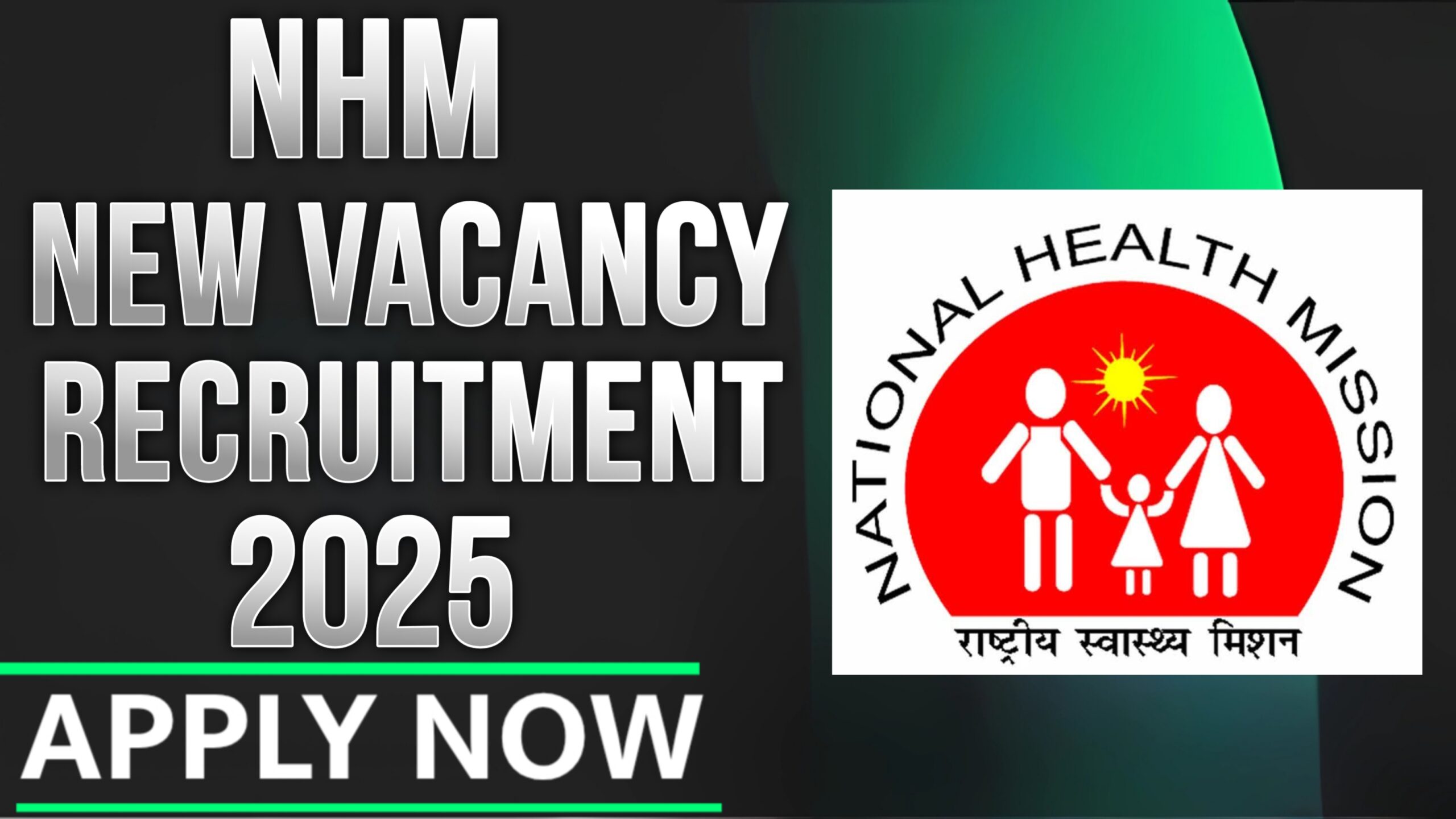 NHM New Recruitment 2025