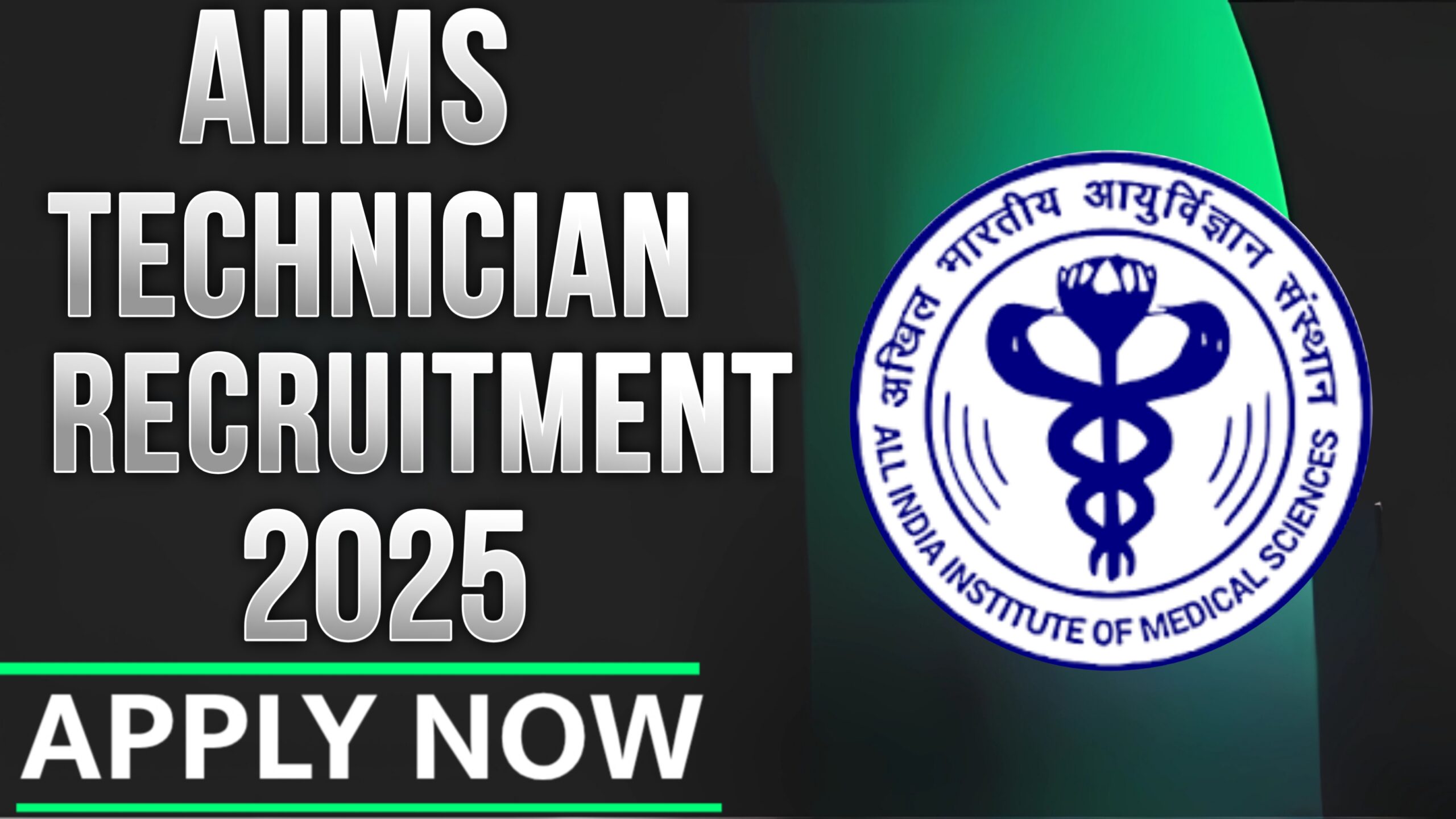 AIIMS Delhi Technician Recruitment 2025