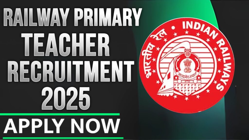 Central Railway Recruitment 2025
