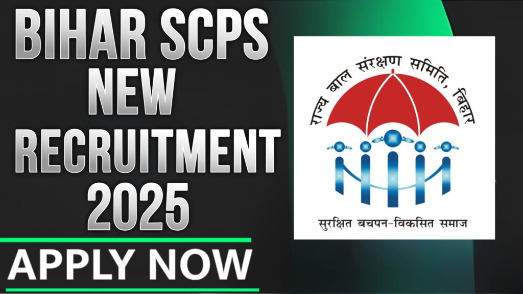 Bihar SCPS Recruitment 2025