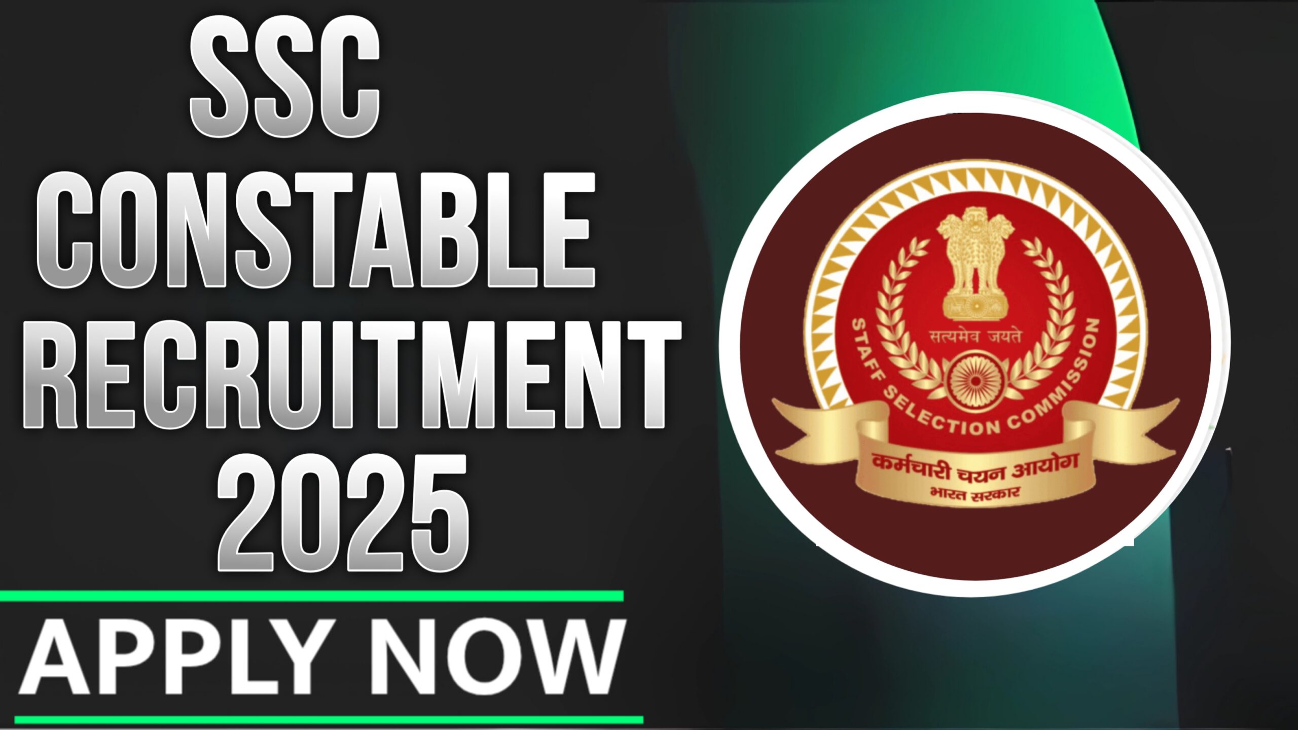 SSC Delhi Police Constable Recruitment 2025