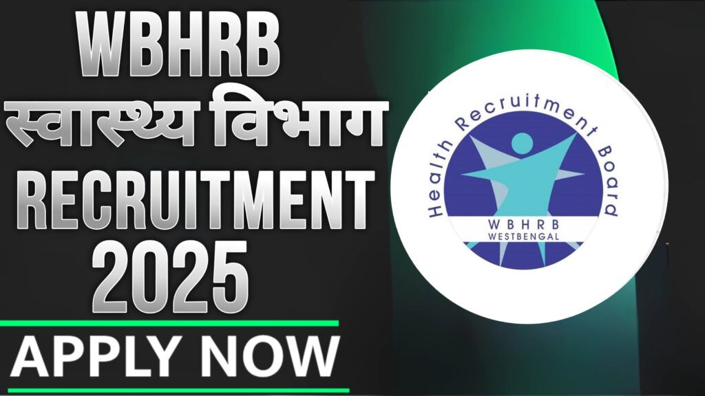 WBHRB Medical Technologist Recruitment 2025