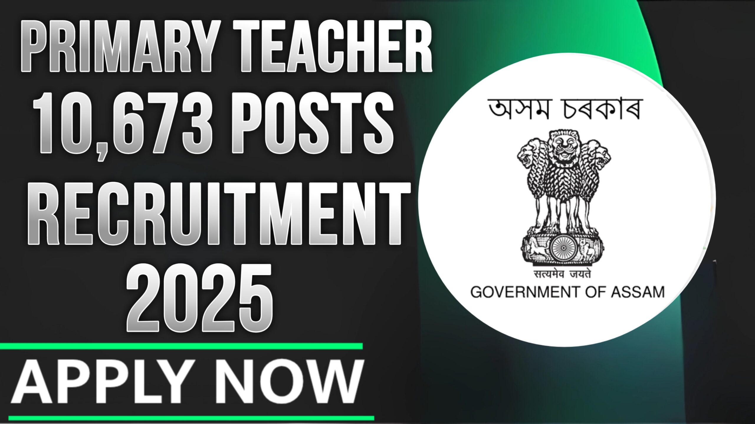 DEE Assam Primary Teachers Recruitment 2025