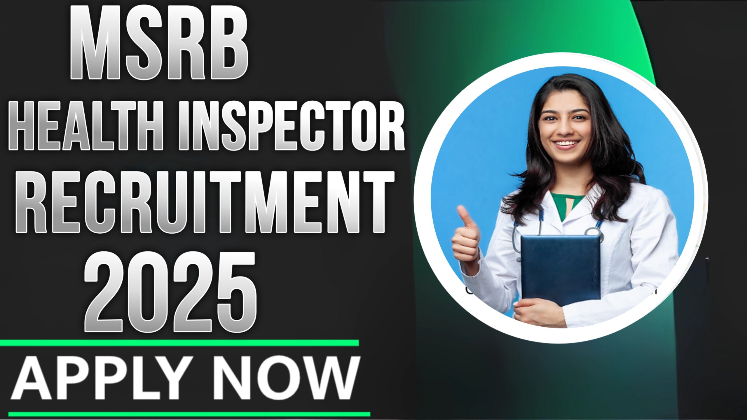 Swasthya Vibhag Recruitment 2025
