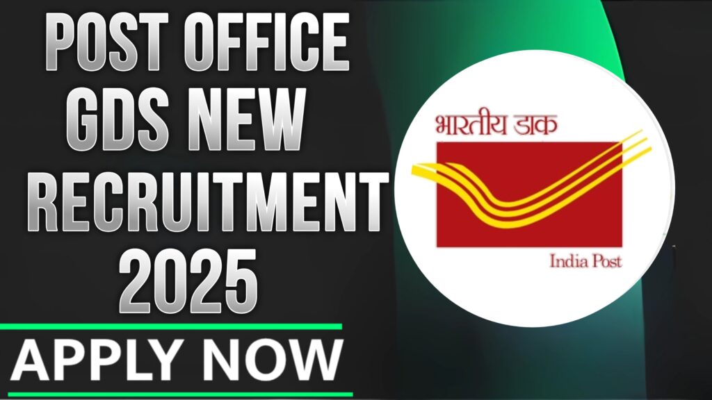 India Post GDS Recruitment 2026