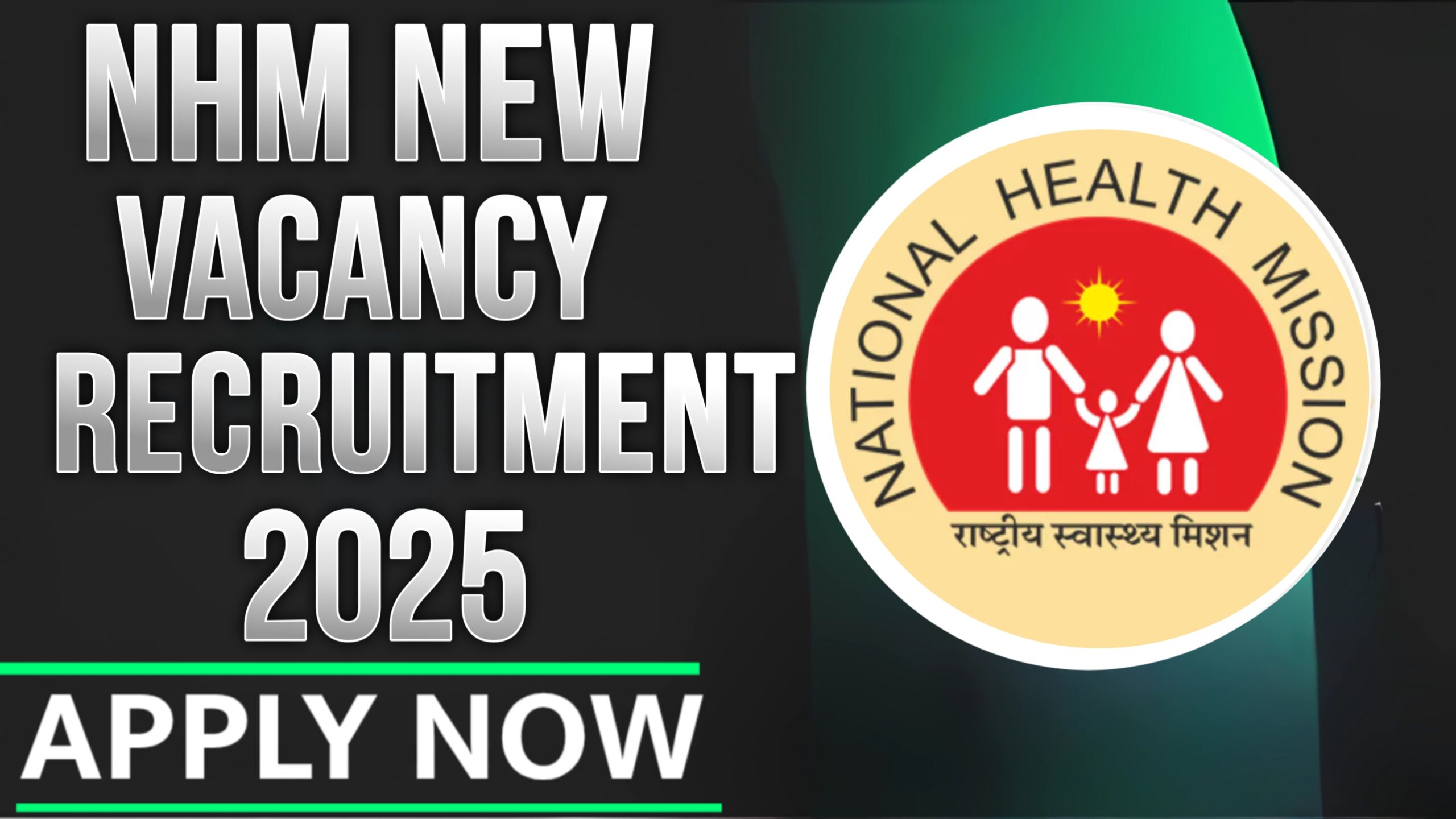 NHM New Recruitment 2025