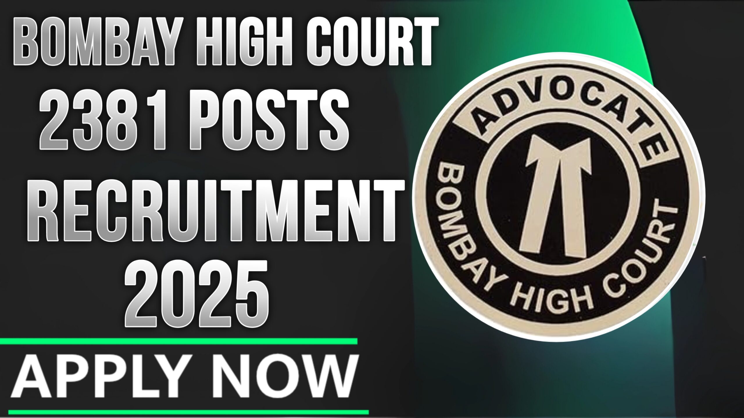 Bombay High Court Recruitment 2025