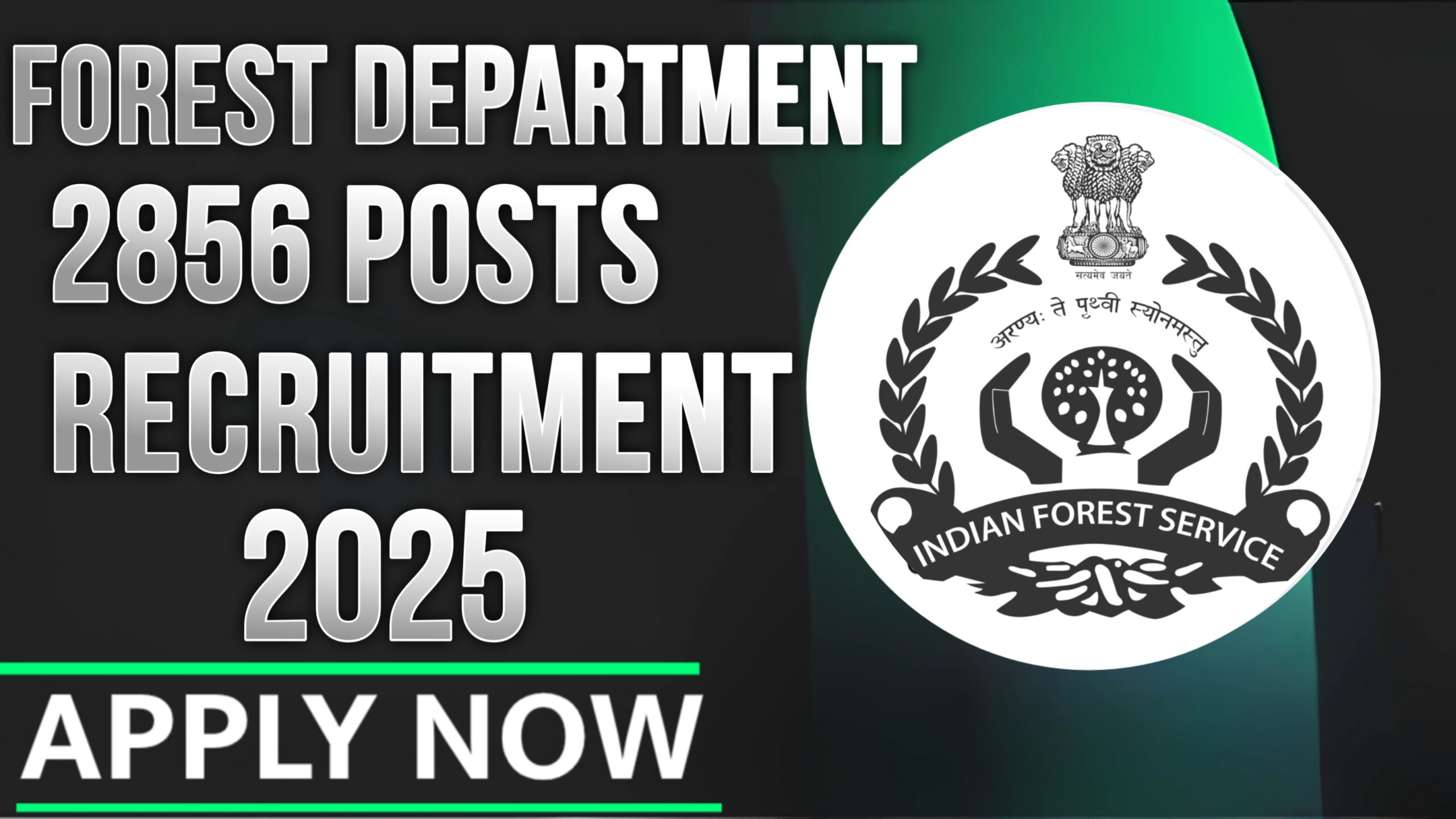 Bihar Forest Recruitment 2025
