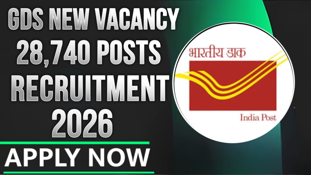 India Post GDS Recruitment 2026