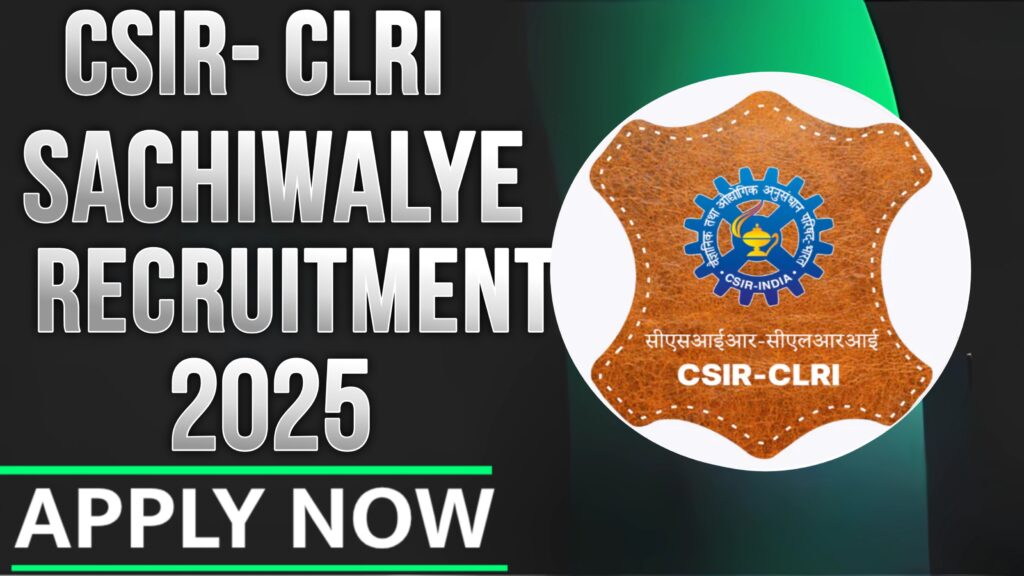 Sachivalaya Recruitment 2026